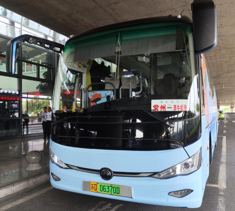 集團公司機場專線班組榮獲“江蘇省工人先鋒號”